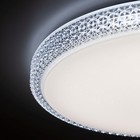 Светильник накладной Citilux «Альпина Смарт» CL718A80G 56х56х9,5 см, 1х95Вт, LED, цвет белый - Фото 42