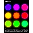 Светильник накладной Citilux «Альпина Смарт» CL718A80G 56х56х9,5 см, 1х95Вт, LED, цвет белый - Фото 7