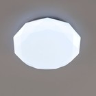 Светильник накладной Citilux «Астрон» CL733330G, 1х33Вт, LED, цвет белый - Фото 17