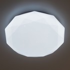 Светильник накладной Citilux «Астрон» CL733330G, 1х33Вт, LED, цвет белый - Фото 19