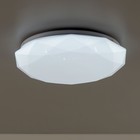 Светильник накладной Citilux «Астрон» CL733330G, 1х33Вт, LED, цвет белый - Фото 23