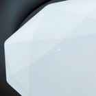 Светильник накладной Citilux «Астрон» CL733330G, 1х33Вт, LED, цвет белый - Фото 27