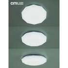 Светильник накладной Citilux «Астрон» CL733480G, 37,5х37,5х8 см, 1х48Вт, LED, цвет белый - Фото 11