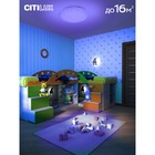 Светильник накладной Citilux «Астрон» CL733480G, 37,5х37,5х8 см, 1х48Вт, LED, цвет белый - Фото 13