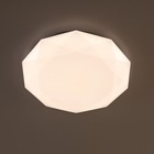 Светильник накладной Citilux «Астрон» CL733480G, 37,5х37,5х8 см, 1х48Вт, LED, цвет белый - Фото 20