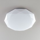 Светильник накладной Citilux «Астрон» CL733480G, 37,5х37,5х8 см, 1х48Вт, LED, цвет белый - Фото 27