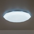 Светильник накладной Citilux «Астрон» CL733480G, 37,5х37,5х8 см, 1х48Вт, LED, цвет белый - Фото 30