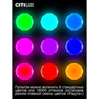 Светильник накладной Citilux «Астрон» CL733480G, 37,5х37,5х8 см, 1х48Вт, LED, цвет белый - Фото 4