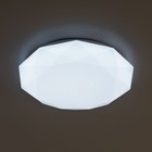 Светильник накладной Citilux «Астрон» CL733480G, 37,5х37,5х8 см, 1х48Вт, LED, цвет белый - Фото 35