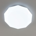 Светильник накладной Citilux «Астрон» CL733480G, 37,5х37,5х8 см, 1х48Вт, LED, цвет белый - Фото 39