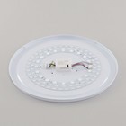 Светильник накладной Citilux «Астрон» CL733480G, 37,5х37,5х8 см, 1х48Вт, LED, цвет белый - Фото 41