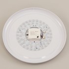 Светильник накладной Citilux «Астрон» CL733480G, 37,5х37,5х8 см, 1х48Вт, LED, цвет белый - Фото 43