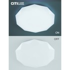 Светильник накладной Citilux «Астрон» CL733480G, 37,5х37,5х8 см, 1х48Вт, LED, цвет белый - Фото 8