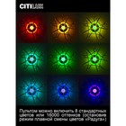 Люстра потолочная Citilux «Джемини Смарт» CL229A151E 50х50х23 см, 5х19Вт, LED, цвет серый - Фото 6