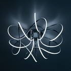 Люстра потолочная Citilux «Джемини Смарт» CL229A161E 61х61х24,5 см, 6х22Вт, LED, цвет серый - Фото 22