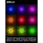 Люстра потолочная Citilux «Джемини Смарт» CL229A161E 61х61х24,5 см, 6х22Вт, LED, цвет серый - Фото 6