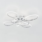 Люстра потолочная Citilux «Джемини» CL229B141E, 65х65х12,5 см, 4х22.5Вт, LED, цвет серый - Фото 2