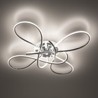 Люстра потолочная Citilux «Джемини» CL229B141E, 65х65х12,5 см, 4х22.5Вт, LED, цвет серый - Фото 6