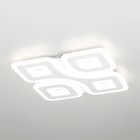 Светильник накладной Citilux «Квест» CL739160E, 1х100Вт, LED, цвет белый - Фото 2