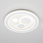 Светильник накладной Citilux «Квест» CL739170, 47х47х6,5 см, 1х80Вт, LED, цвет белый - Фото 2