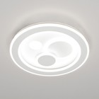 Светильник накладной Citilux «Квест» CL739170, 47х47х6,5 см, 1х80Вт, LED, цвет белый - Фото 5