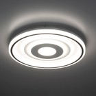 Светильник накладной Citilux «Квест» CL739190E, 49х49х6,5 см, 1х80Вт, LED, цвет белый - Фото 12