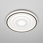 Светильник накладной Citilux «Квест» CL739190E, 49х49х6,5 см, 1х80Вт, LED, цвет белый - Фото 3