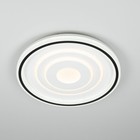 Светильник накладной Citilux «Квест» CL739190E, 49х49х6,5 см, 1х80Вт, LED, цвет белый - Фото 4