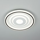 Светильник накладной Citilux «Квест» CL739190E, 49х49х6,5 см, 1х80Вт, LED, цвет белый - Фото 5