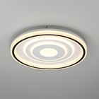 Светильник накладной Citilux «Квест» CL739190E, 49х49х6,5 см, 1х80Вт, LED, цвет белый - Фото 6