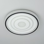 Светильник накладной Citilux «Квест» CL739190E, 49х49х6,5 см, 1х80Вт, LED, цвет белый - Фото 7