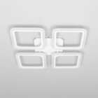 Люстра потолочная Citilux «Марсель» CL232140R, 4х17.5Вт, LED, цвет белый - Фото 2