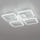 Люстра потолочная Citilux «Марсель» CL232140R, 4х17.5Вт, LED, цвет белый - Фото 3
