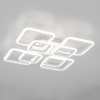 Люстра потолочная Citilux «Марсель» CL232180R, 60х60х11 см, 8х13.8Вт, LED, цвет белый - Фото 2