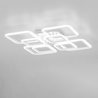 Люстра потолочная Citilux «Марсель» CL232180R, 60х60х11 см, 8х13.8Вт, LED, цвет белый - Фото 11
