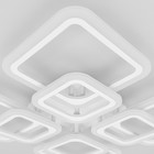 Люстра потолочная Citilux «Марсель» CL232180R, 60х60х11 см, 8х13.8Вт, LED, цвет белый - Фото 13