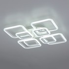 Люстра потолочная Citilux «Марсель» CL232180R, 60х60х11 см, 8х13.8Вт, LED, цвет белый - Фото 3