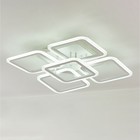 Светильник накладной Citilux «Марсель Смарт» CL232A150E 56х52х12 см, 5х15Вт, LED, цвет белый - Фото 8