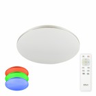 Светильник накладной Citilux «Симпла» CL714330G, 1х33Вт, LED, цвет белый - фото 294312112