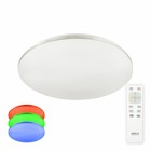 Светильник накладной Citilux «Симпла» CL714480G, 54х54х7,4 см, 1х48Вт, LED, цвет белый - фото 294312130