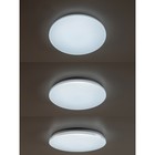 Светильник накладной Citilux «Симпла» CL714480G, 54х54х7,4 см, 1х48Вт, LED, цвет белый - Фото 11