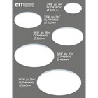 Светильник накладной Citilux «Симпла» CL714480G, 54х54х7,4 см, 1х48Вт, LED, цвет белый - Фото 14