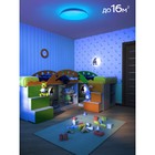 Светильник накладной Citilux «Симпла» CL714480G, 54х54х7,4 см, 1х48Вт, LED, цвет белый - Фото 15