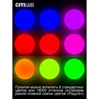 Светильник накладной Citilux «Симпла» CL714480G, 54х54х7,4 см, 1х48Вт, LED, цвет белый - Фото 4