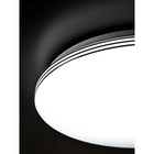 Светильник накладной Citilux «Симпла» CL714480G, 54х54х7,4 см, 1х48Вт, LED, цвет белый - Фото 10