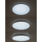 Светильник накладной Citilux «Симпла» CL714680G, 1х68Вт, LED, цвет белый - Фото 11