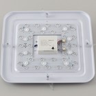 Светильник накладной Citilux «Симпла» CL714K330G, 33,5х33,5х7,5 см, 1х33Вт, LED, цвет белый - Фото 17