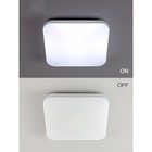 Светильник накладной Citilux «Симпла» CL714K330G, 33,5х33,5х7,5 см, 1х33Вт, LED, цвет белый - Фото 8