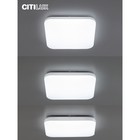 Светильник накладной Citilux «Симпла» CL714K480G, 38,5х38,5х7,5 см, 1х48Вт, LED, цвет серый - Фото 11