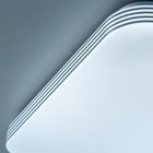 Светильник накладной Citilux «Симпла» CL714K480G, 38,5х38,5х7,5 см, 1х48Вт, LED, цвет серый - Фото 19